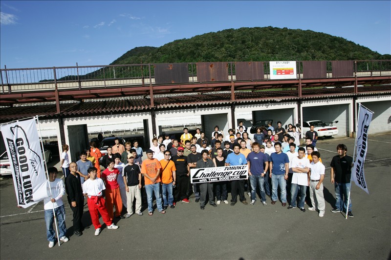 アップロードファイル 143KB